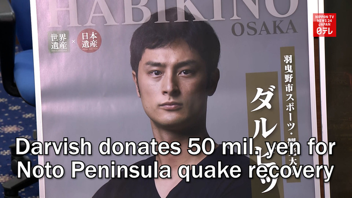 Darvish donates 50 mil. yen for Noto Peninsula quake recovery