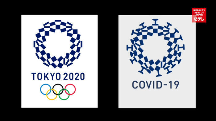 COVID-19 Tokyo Olympic logo angers organizers