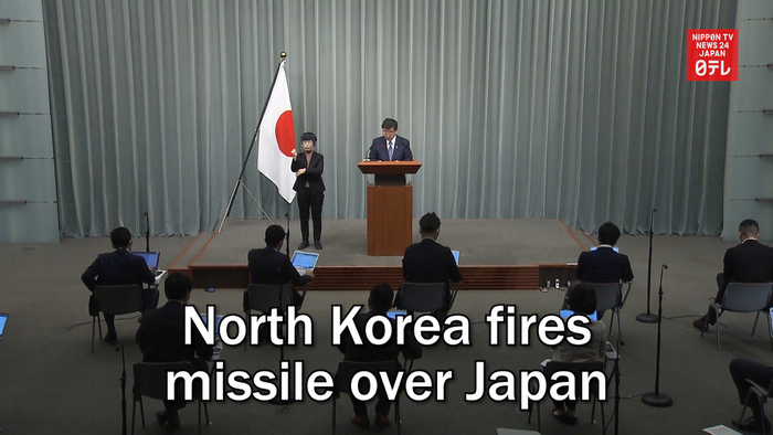 North Korea fires missile over Japan