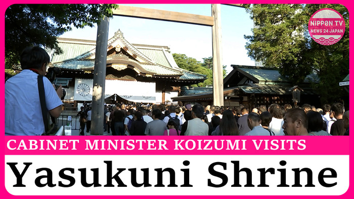 Farm minister Koizumi visits Yasukuni Shrine on August 15