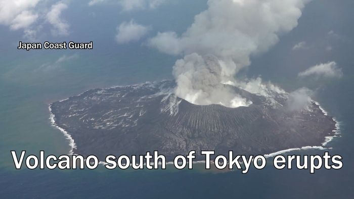 Volcano south of Tokyo erupts