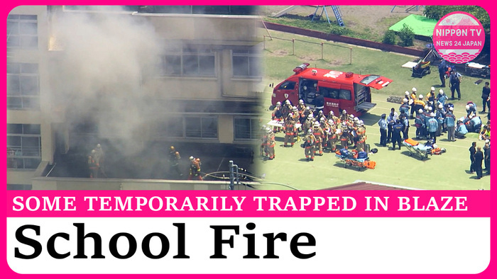 Fire breaks out at Tokyo elementary school, everyone rescued