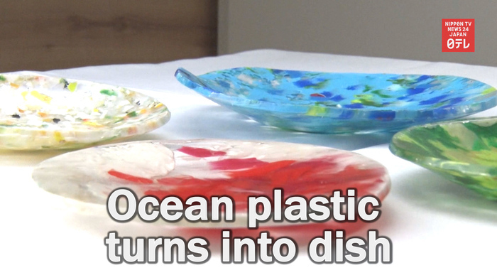 Ocean plastic turns into dish