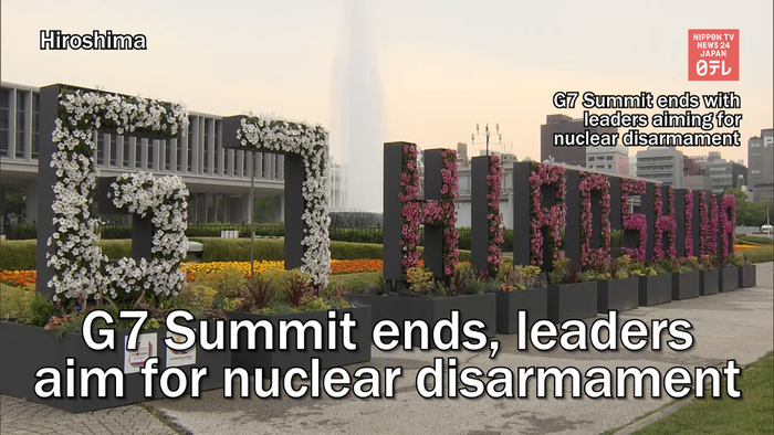 G7 Hiroshima Summit ends with leaders aiming for nuclear disarmament