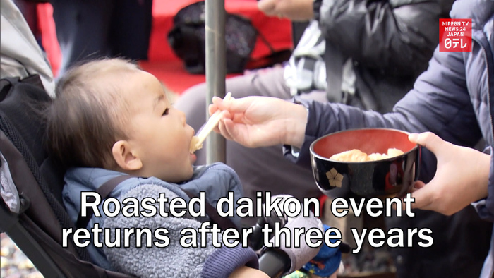 Roasted daikon event returns to Kyoto after three years