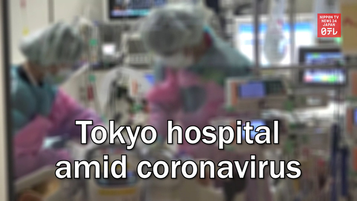 Tokyo hospital inundated with requests to accept coronavirus patients