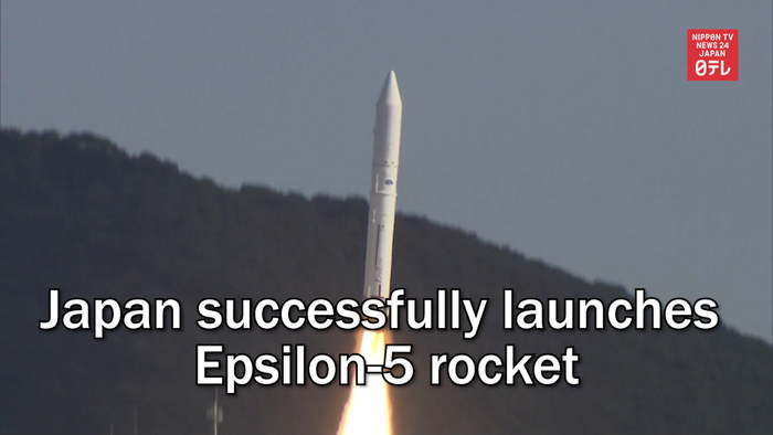 Japan successfully launches Epsilon-5 rocket