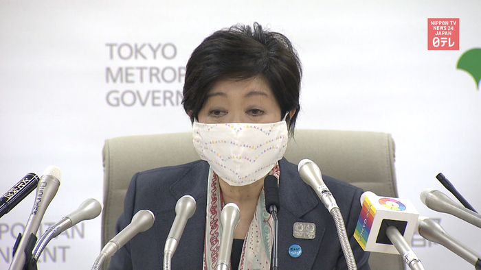 Koike and Central government rift keeps businesses open for now