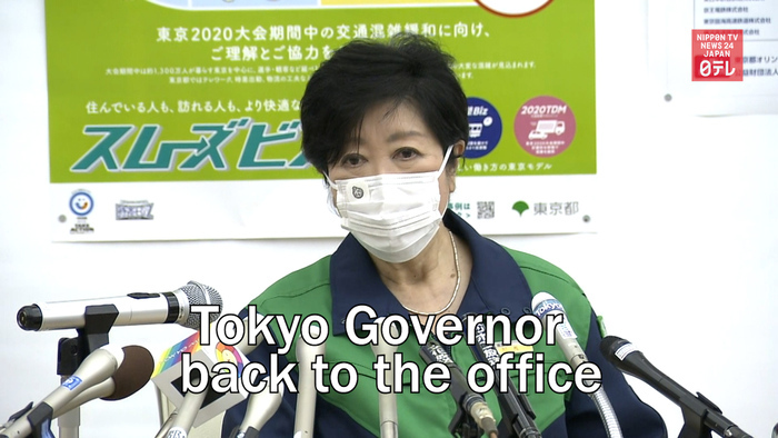 Tokyo Governor Koike Yuriko back to the office