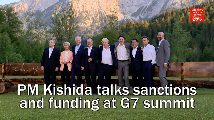 PM Kishida talks sanctions and funding at G7 summit
