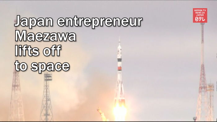 Japanese entrepreneur Maezawa lifts off to space