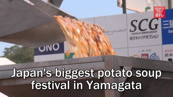 Japan's biggest potato soup festival in Yamagata