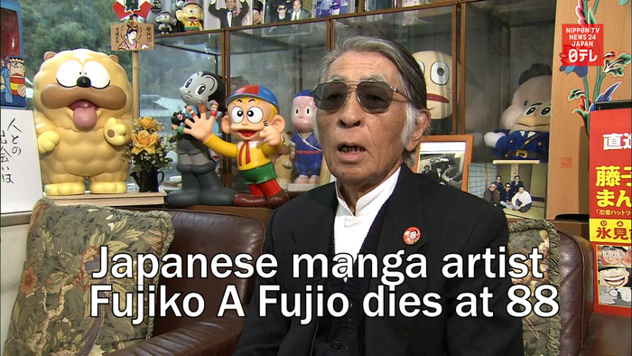 Japanese manga artist Fujiko A Fujio dies at 88