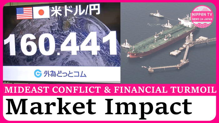 Mideast conflict causing financial turmoil in Japan