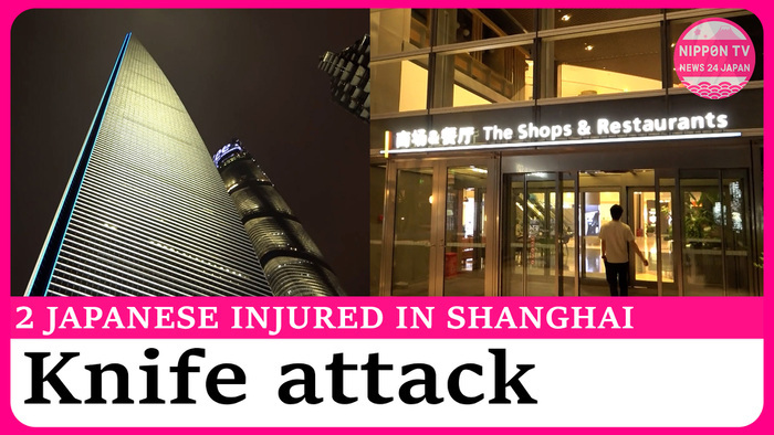 Knife attack at Japanese restaurant in Shanghai injures three