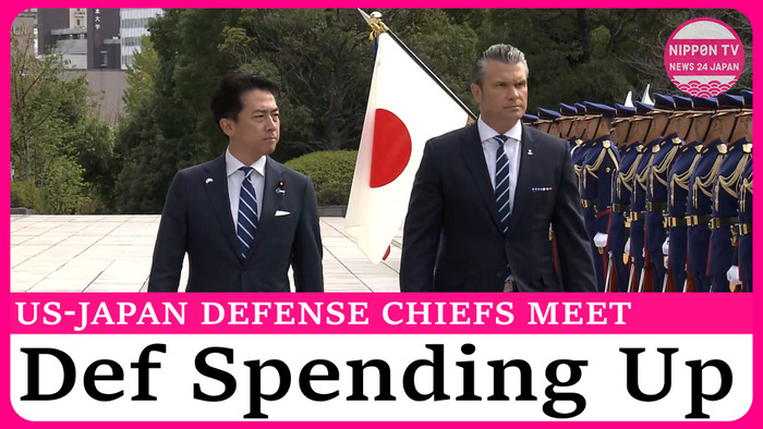 Japan-US defense leaders meet for first time, talk increased defense spending