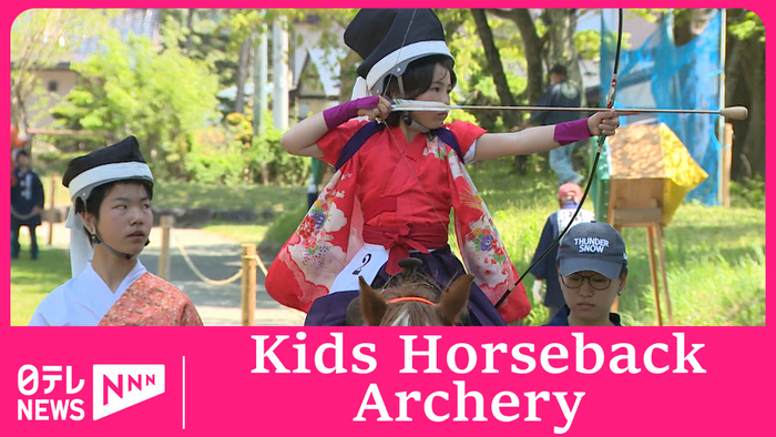  Children try horseback archery