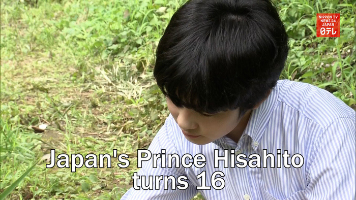 Japan's Prince Hisahito turns 16