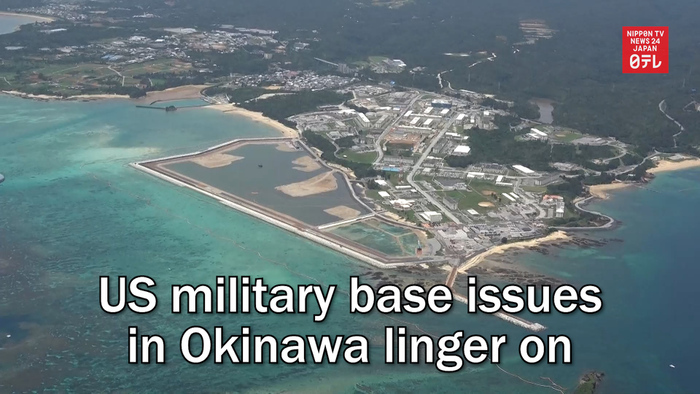 US military base issues in Okinawa linger on