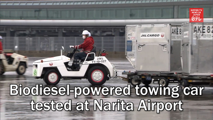 Biodiesel-powered towing car tested at Narita Airport