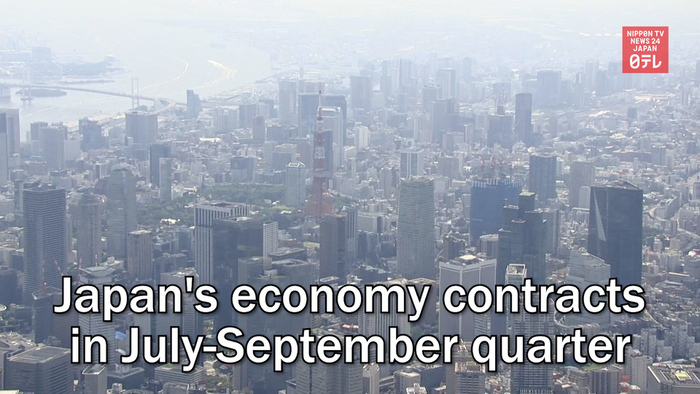 Japan's economy contracts in July-September quarter