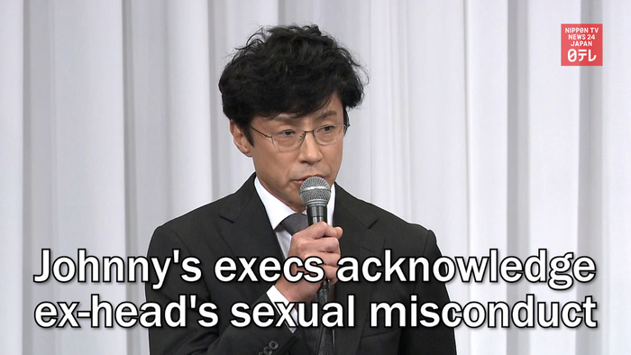 Johnny's execs acknowledge former head's sexual misconduct