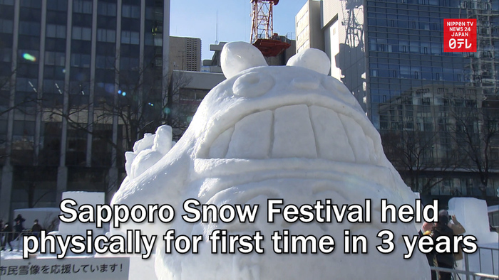 Sapporo Snow Festival held physically for first time in 3 years