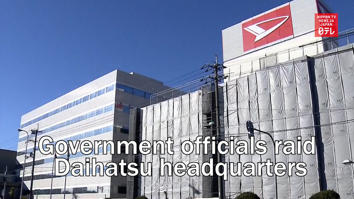 Japanese government officials raid Daihatsu headquarters