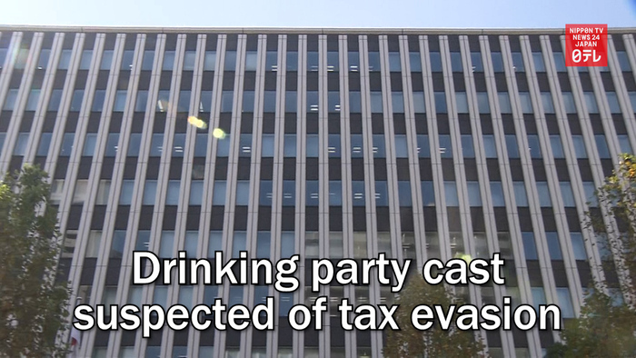 Drinking party cast suspected of tax evasion