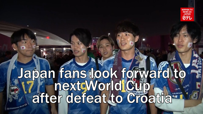 Japan fans look forward to next World Cup after defeat to Croatia