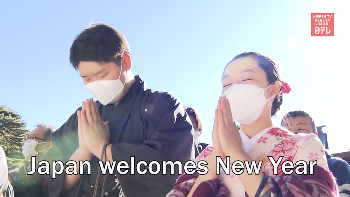 Japan welcomes New Year