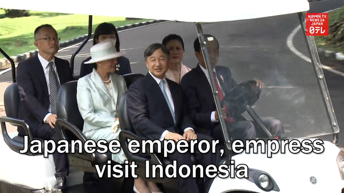 Japanese emperor and empress visit Indonesia