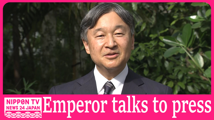 Emperor says he is blessed to visit memorable places in UK with wife Masako