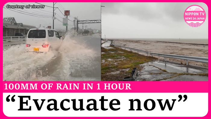 Japan issues highest-level rain warning as torrential rain slams Hokuriku