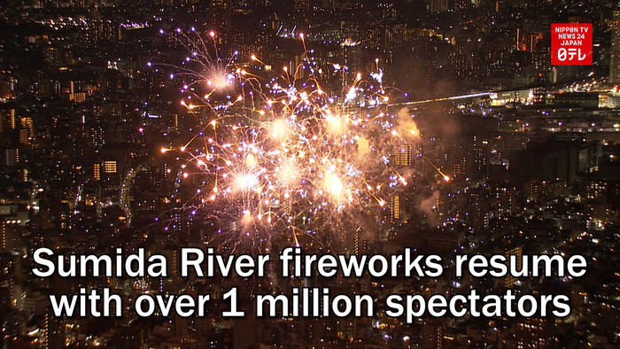 Sumida River fireworks resume with over 1 million spectators