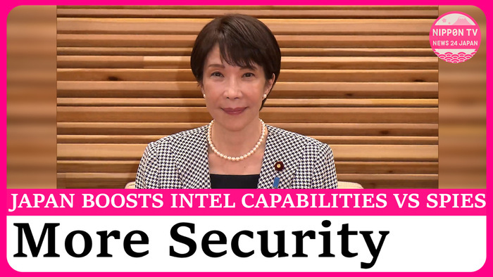 Japan to launch national intelligence bureau on July 31 to boost security