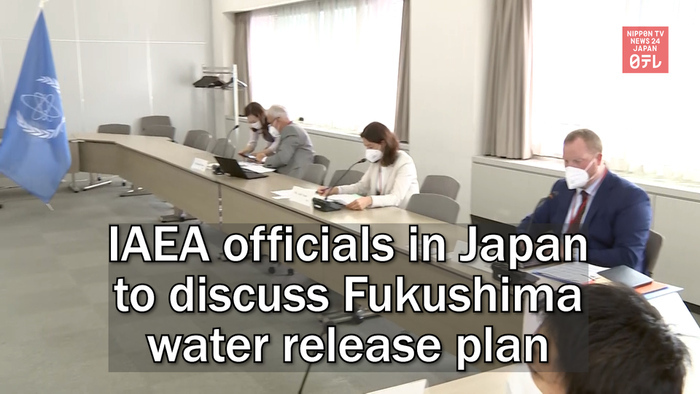 IAEA officials in Japan to discuss Fukushima water release plan