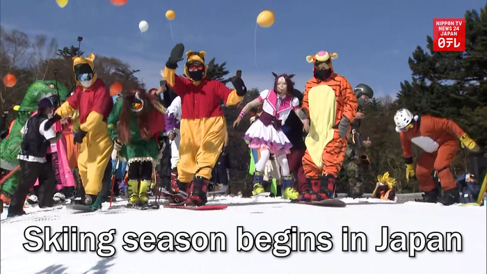 Skiing season begins in Japan