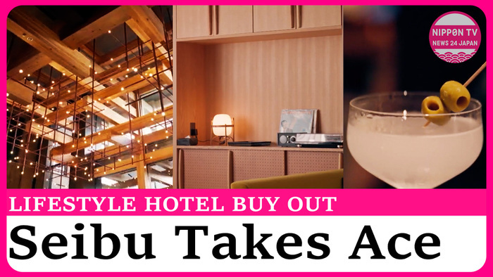 Seibu Prince Hotels set to acquire US-based Ace Hotels