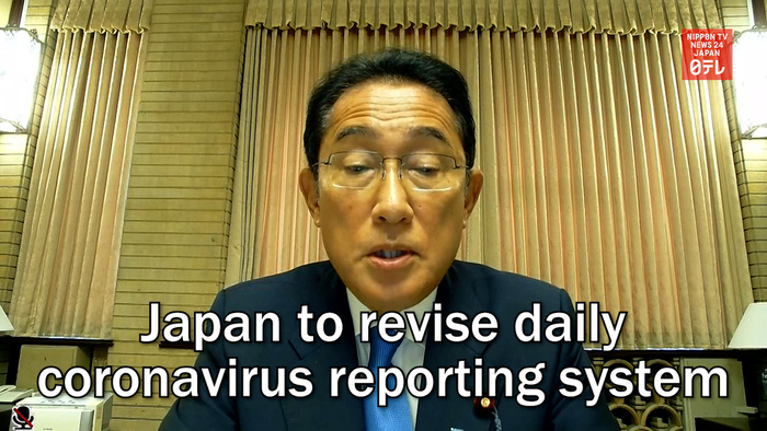Japan to revise daily coronavirus reporting system