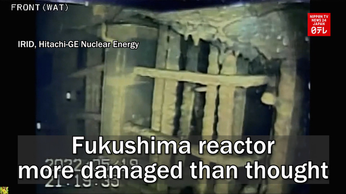 Fukushima reactor more damaged than thought