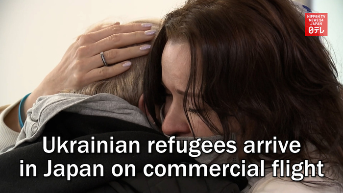 Ukrainian refugees arrive in Japan on commercial flight