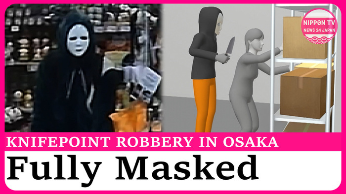 Masked man robs supermarket in Osaka as security camera captures moves