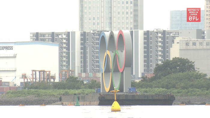 Water quality at Tokyo Olympic venue