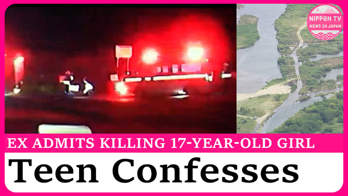 19-year-old former boyfriend admits to strangling 17-year-old girl in Kanagawa