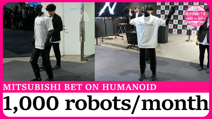 Mitsubishi Motors eyes mass production of humanoid robots