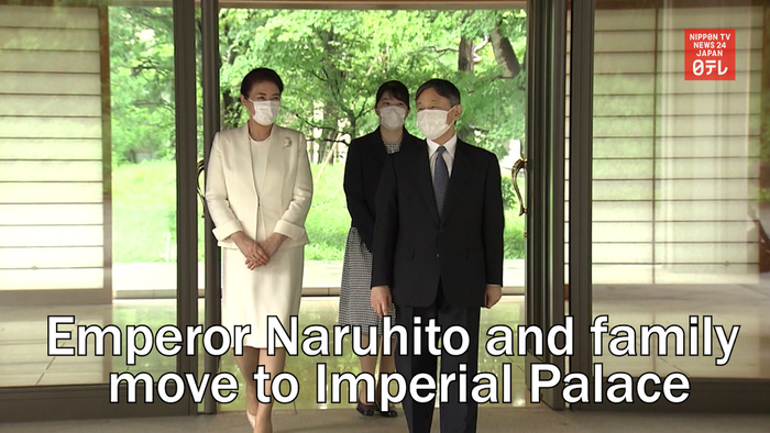 Emperor Naruhito and family move to Imperial Palace
