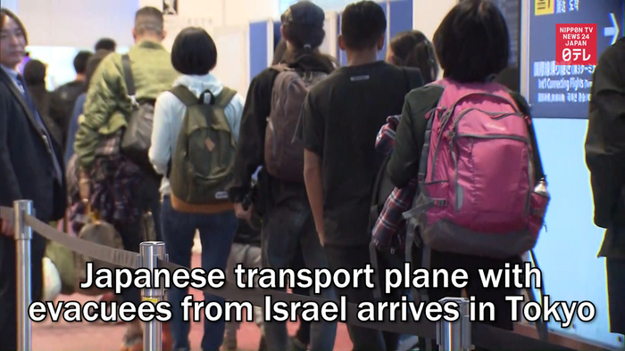 Japanese transport plane with evacuees from Israel arrives in Tokyo