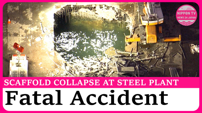 3 dead, 1 missing after scaffolding collapses at crane dismantling site in Kawasaki