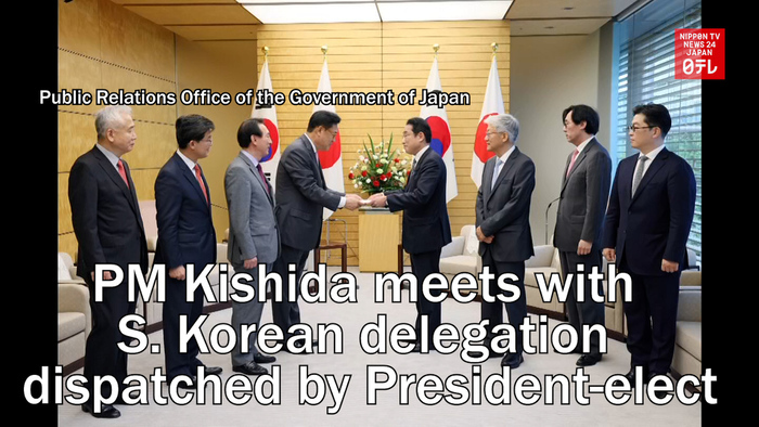 PM Kishida meets with S. Korean delegation dispatched by president-elect